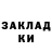 Альфа ПВП мука Everilid