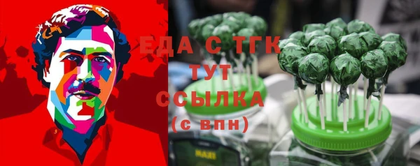 мяу мяу мука Алзамай