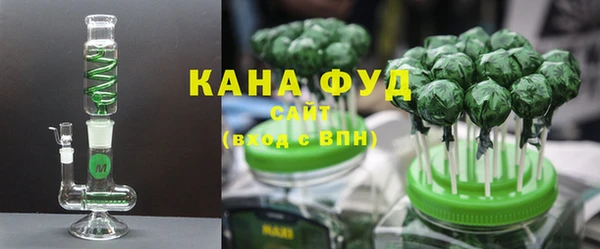 мяу мяу мука Алзамай