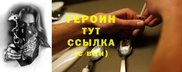 МДПВ Покачи