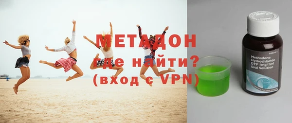 мяу мяу мука Алзамай