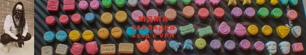 МДПВ Покачи