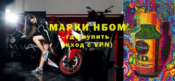 мяу мяу мука Алзамай