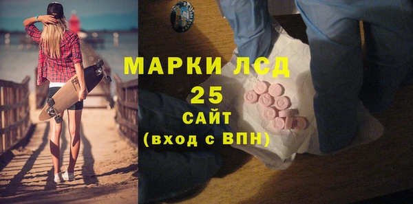 мяу мяу мука Алзамай