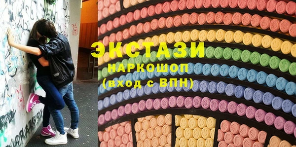 мяу мяу мука Алзамай