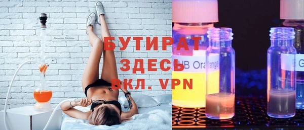 мяу мяу мука Алзамай