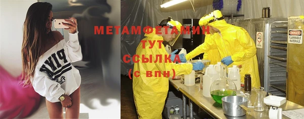 мяу мяу мука Алзамай