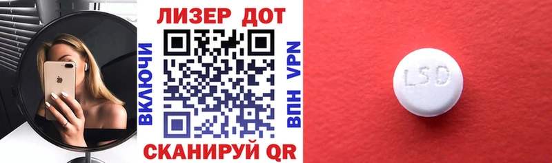 kraken ССЫЛКА  Удачный  Марки N-bome 1,8мг 