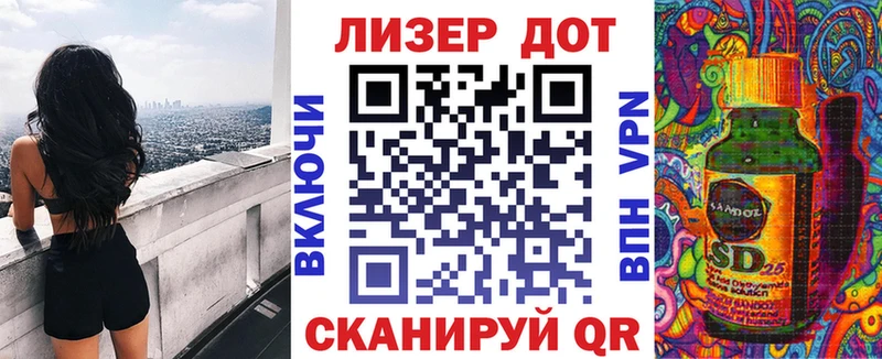 Марки N-bome 1500мкг Удачный