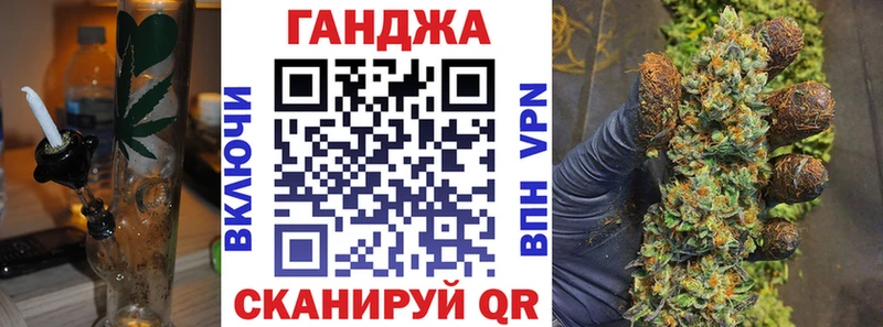 Бошки марихуана ГИДРОПОН  это клад  Удачный 